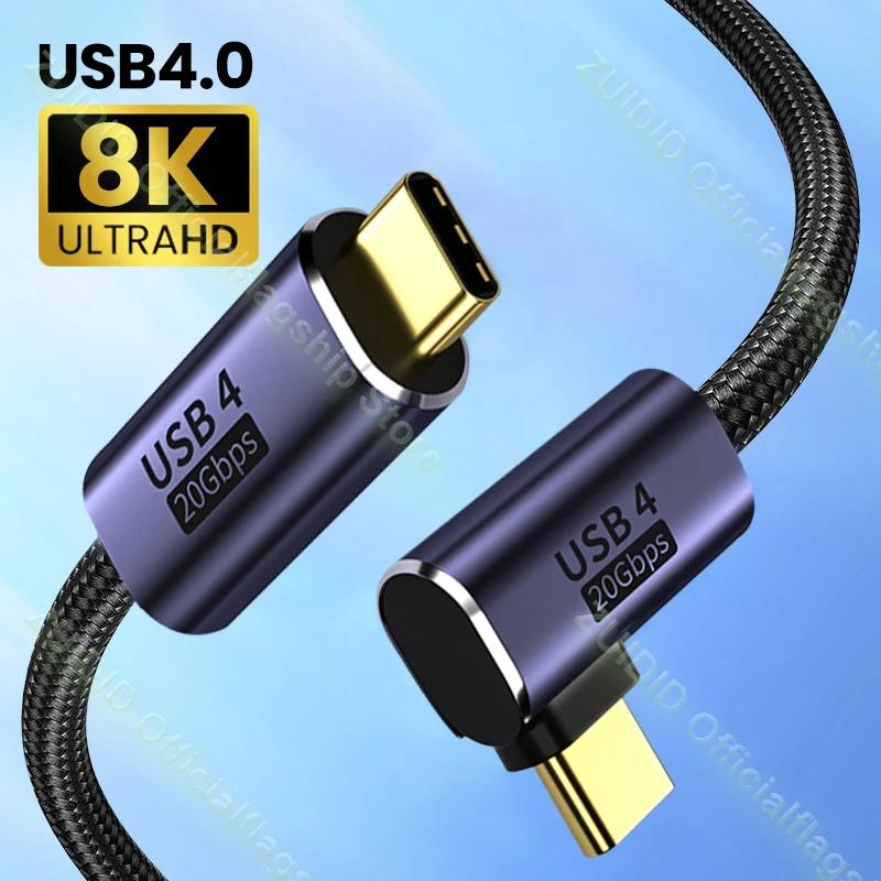 Ȳġ USB4.0 20Gbps  ̺ PD 100W 5A   USB C  C ̺ Thunderbolt 3 8K @ 60Hz Macbook Pro